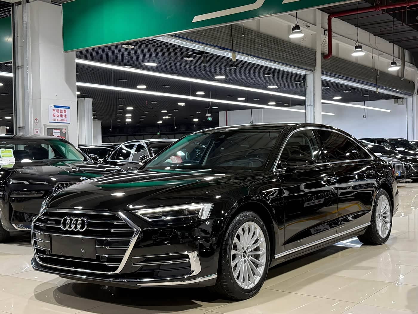 Audi A8