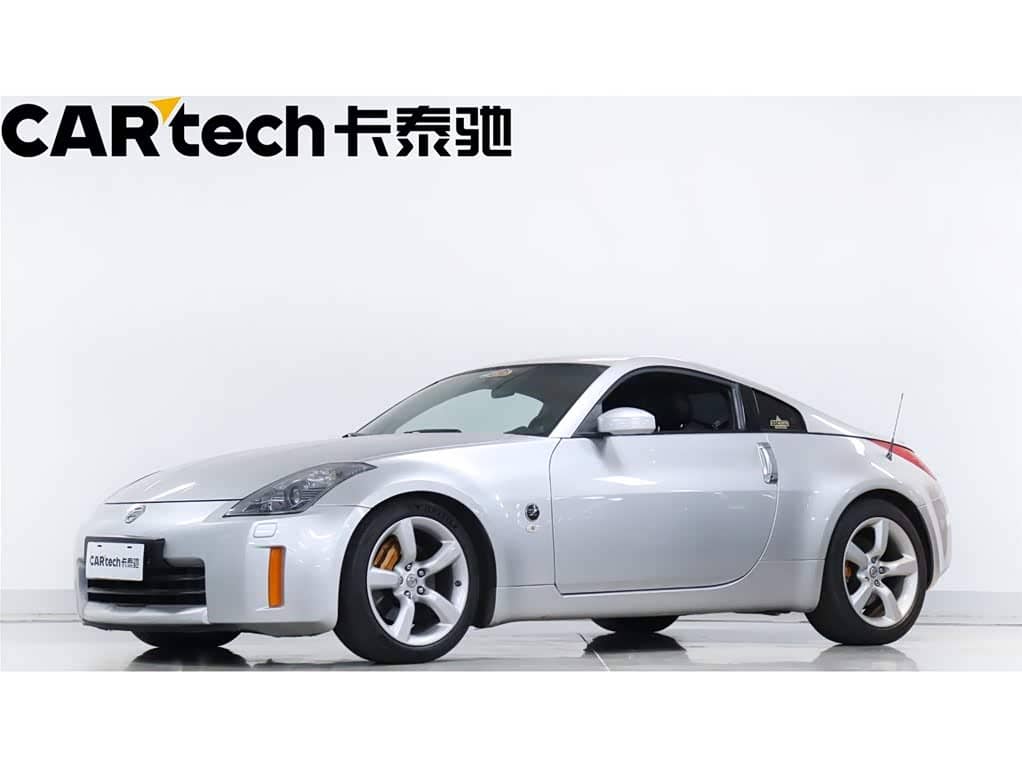 Nissan 350Z