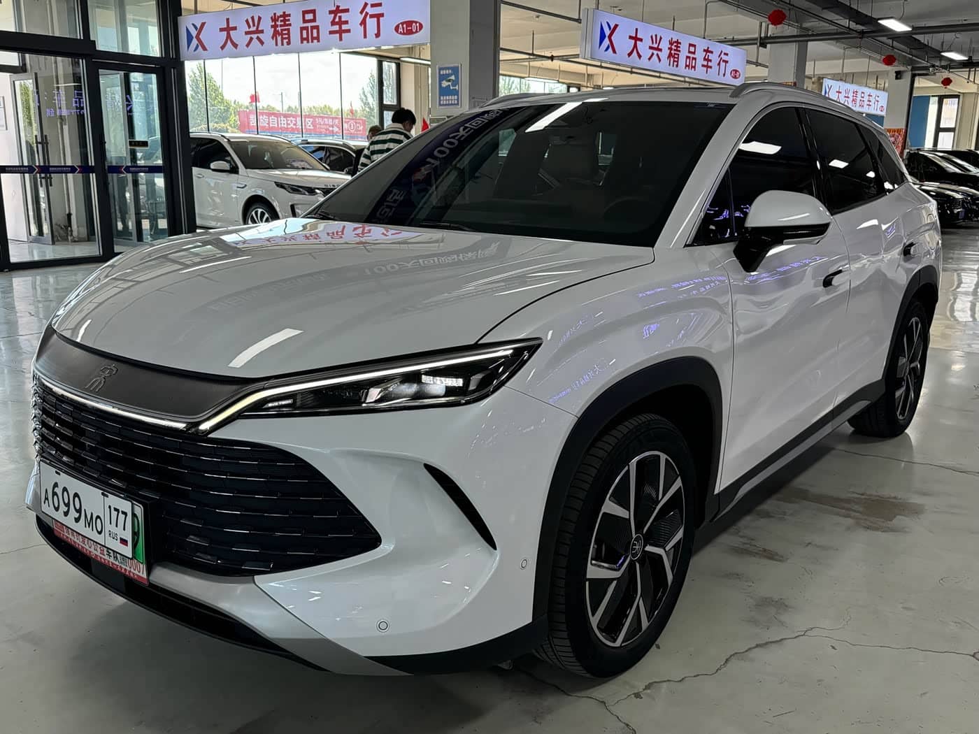 BYD Song L DM-i