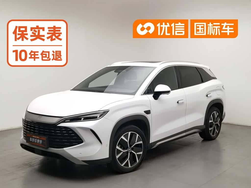 BYD Song L DM-i