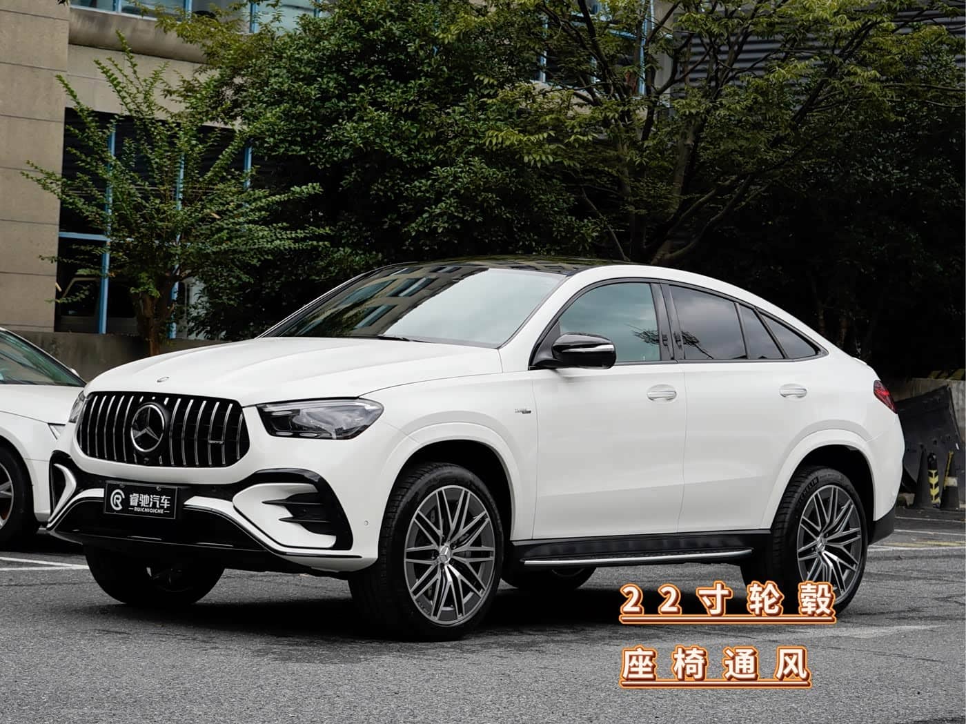 Mercedes-Benz GLE Coupe AMG
