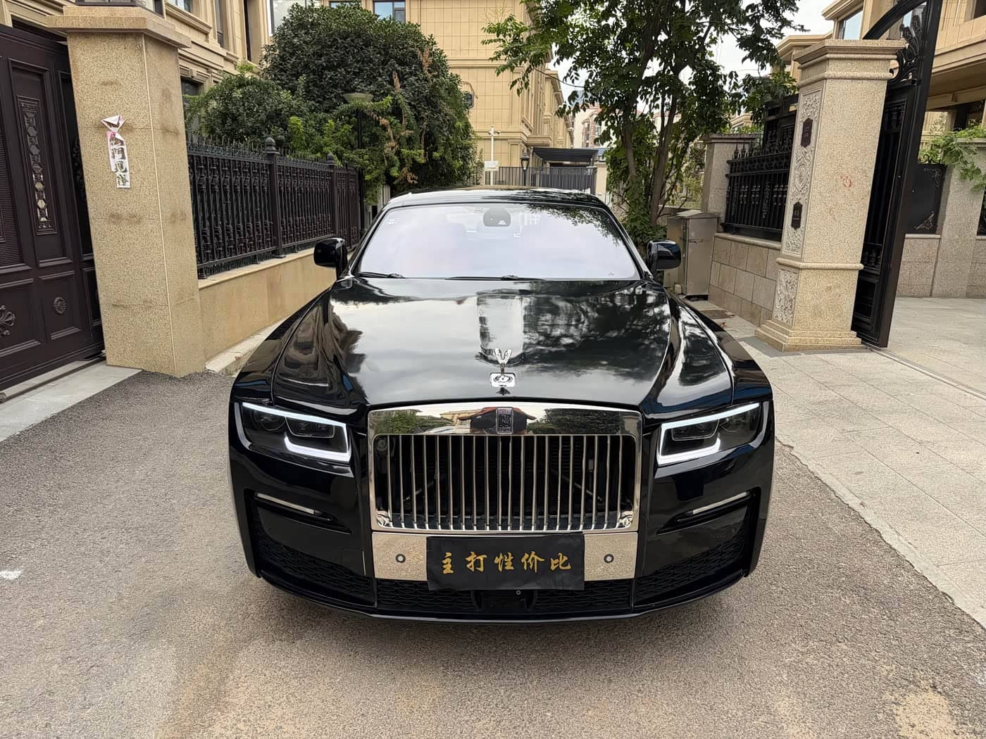 Rolls-Royce Ghost