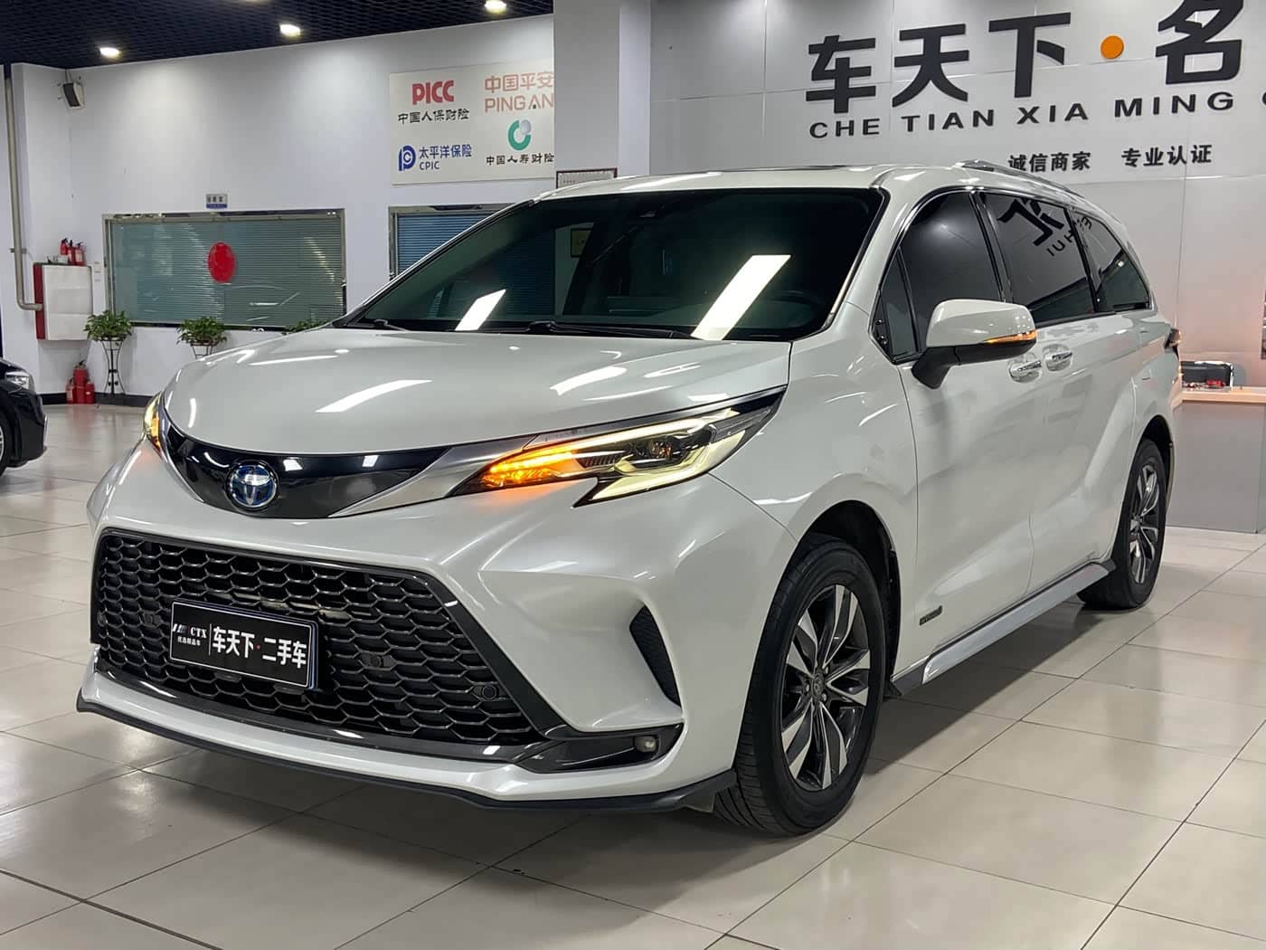 Toyota Granvia