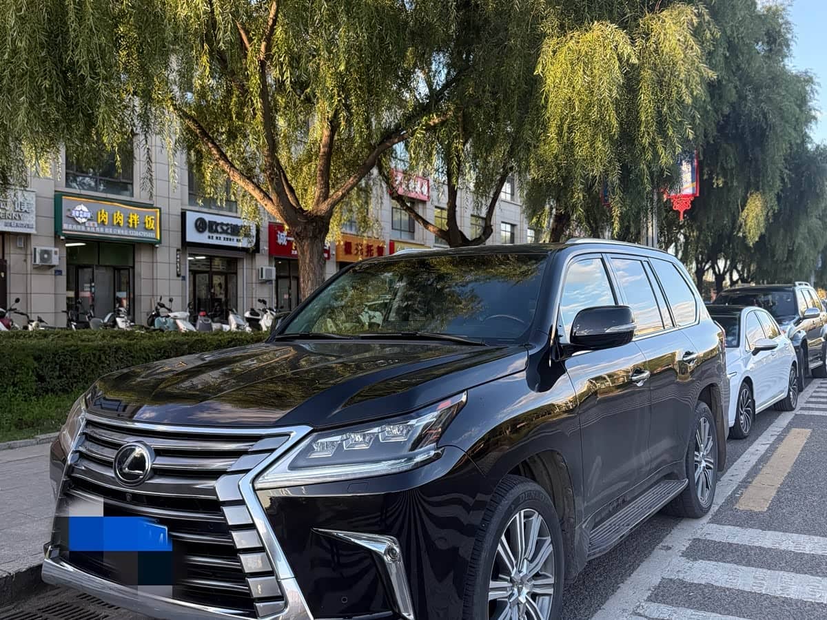 Lexus LX