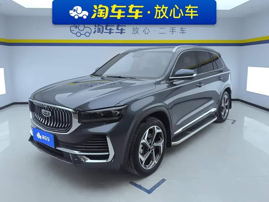 Geely Xingyue L