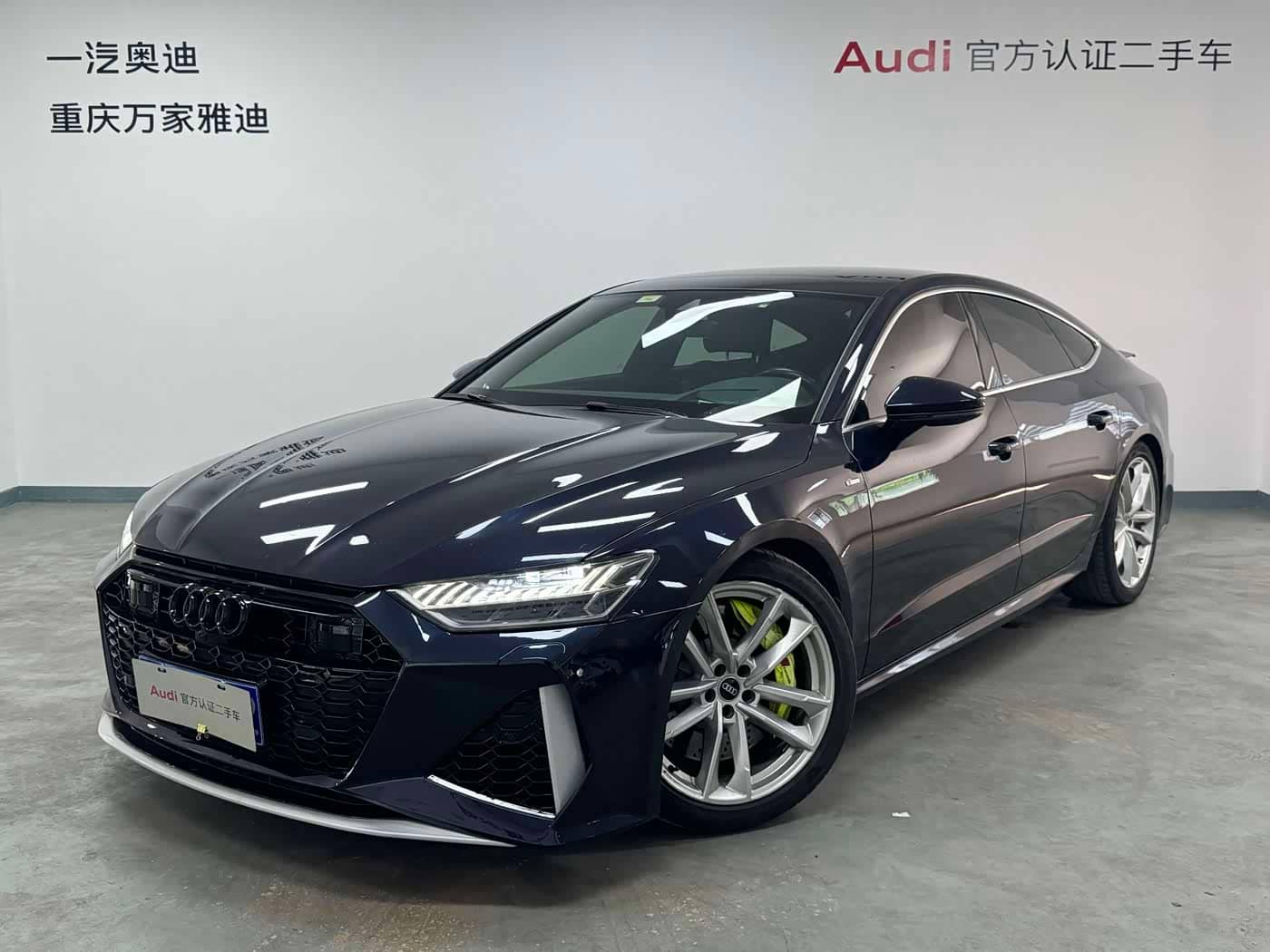 Audi A7