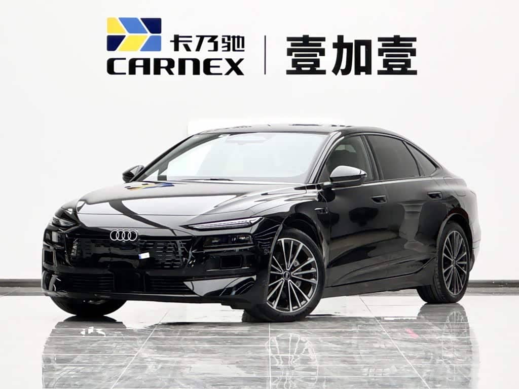 Audi A6L e-tron
