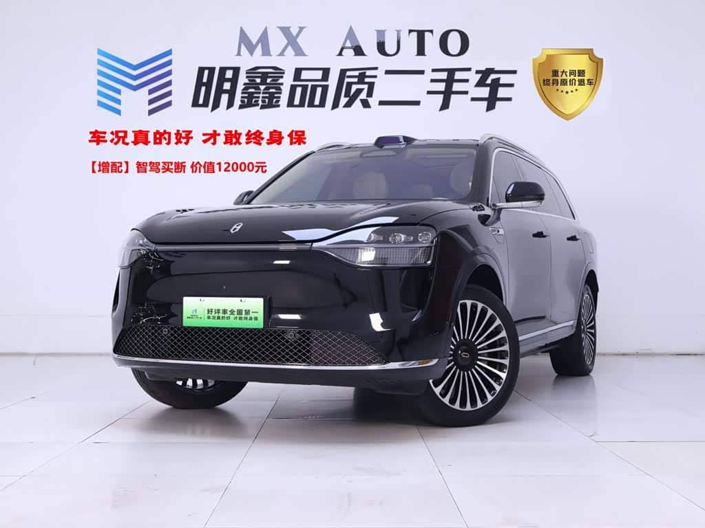 AITO Wenjie AITO M9