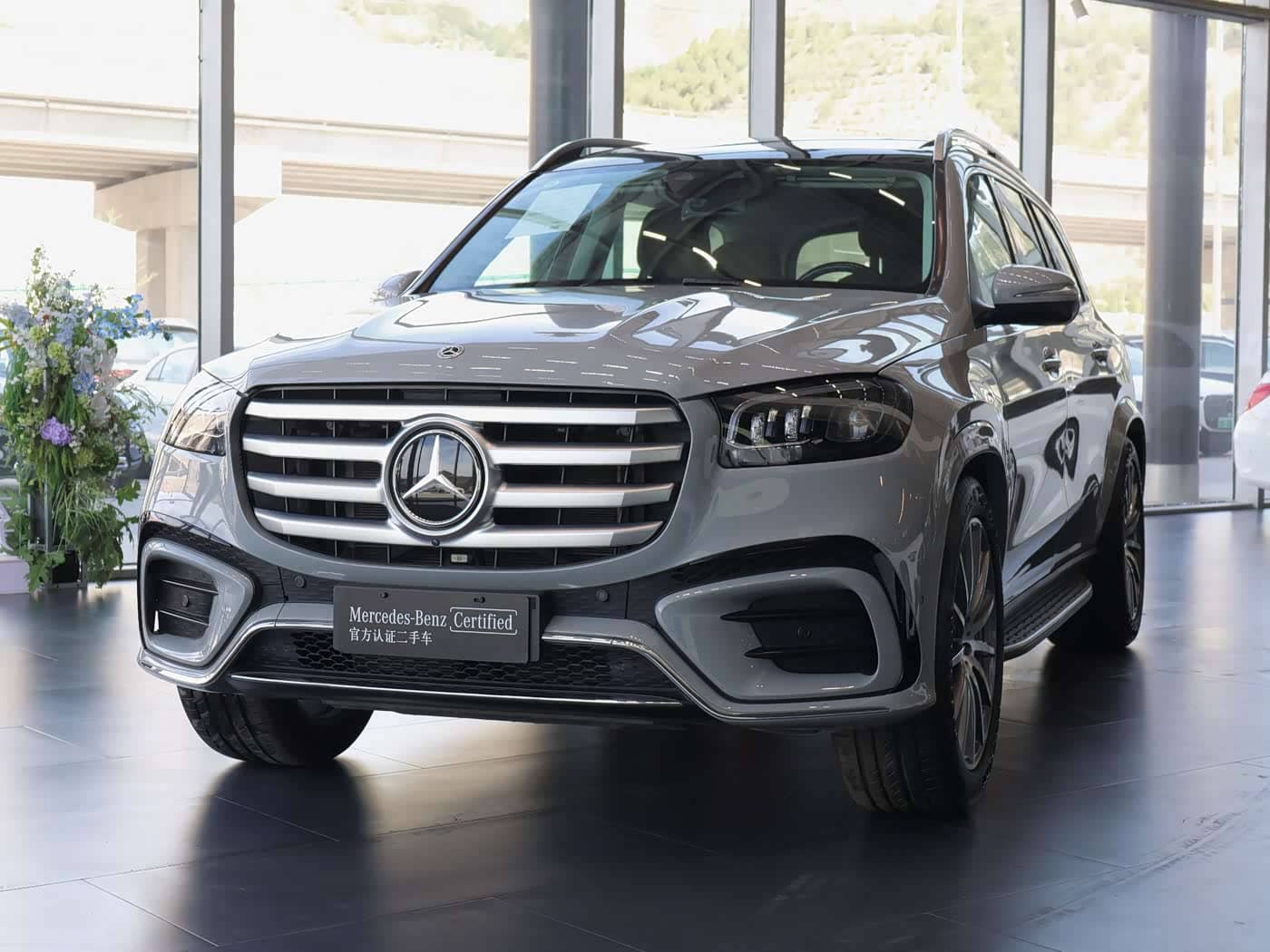 Mercedes-Benz GLS