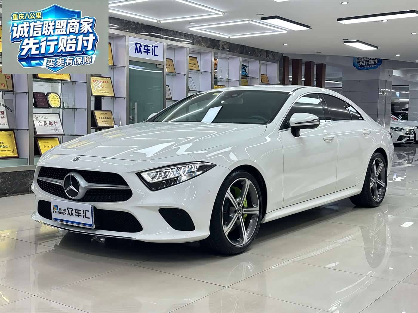 Mercedes-Benz CLS