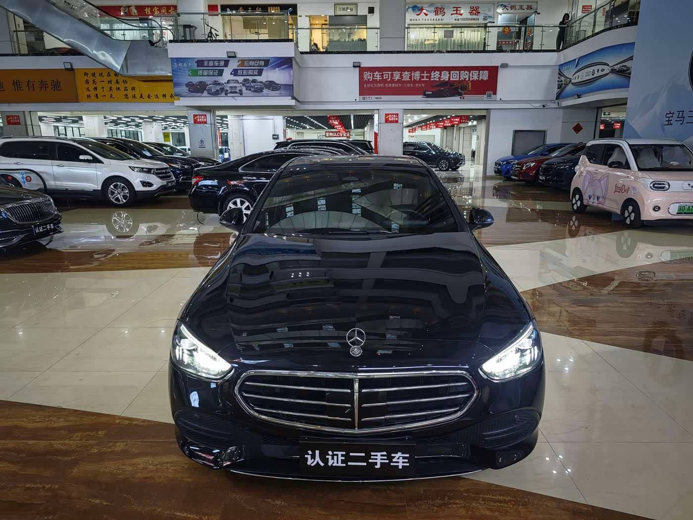 Mercedes-Benz C-Class