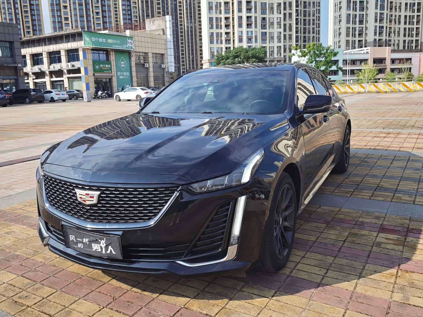 Cadillac CT5