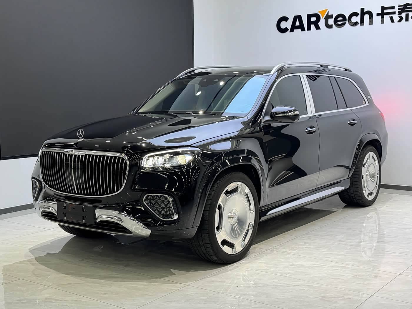 Mercedes-Benz Maybach GLS