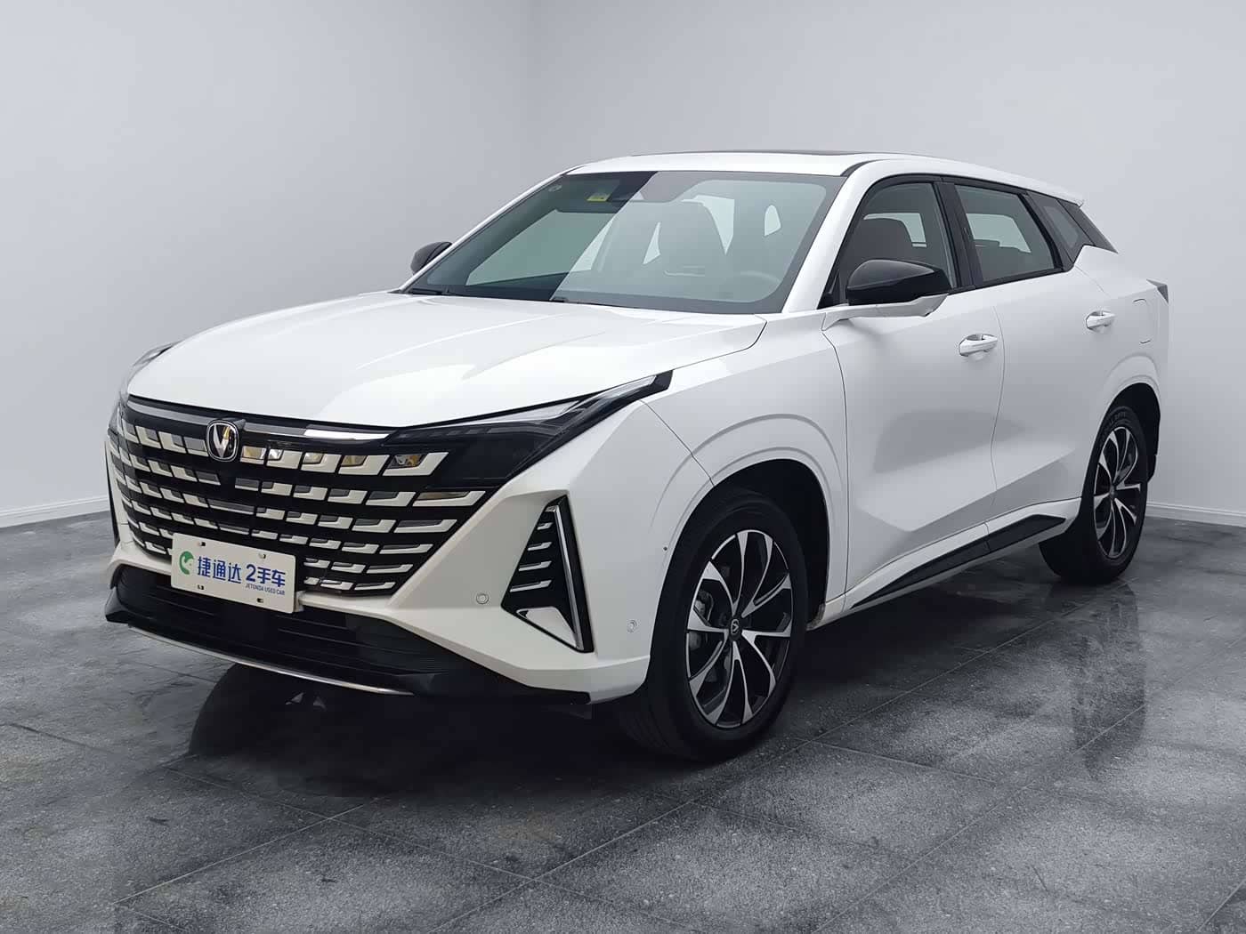 Changan UNI-Z New Energy