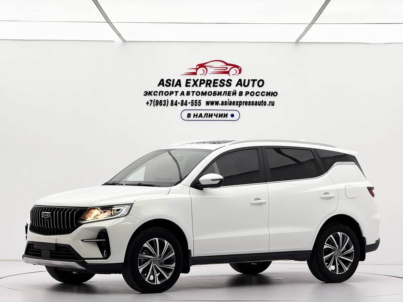 Geely Emgrand X6