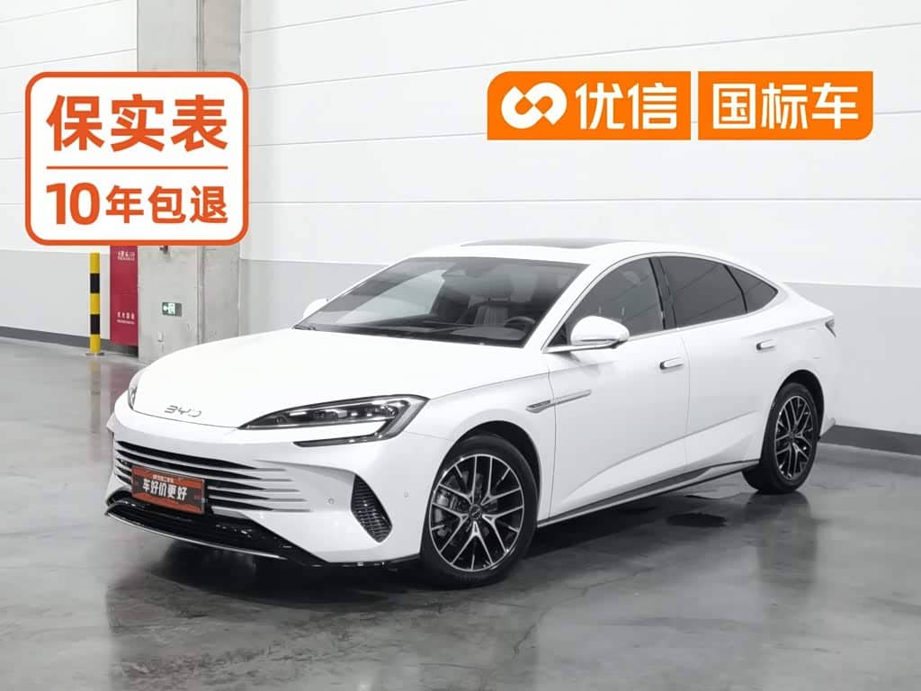 BYD Seal
