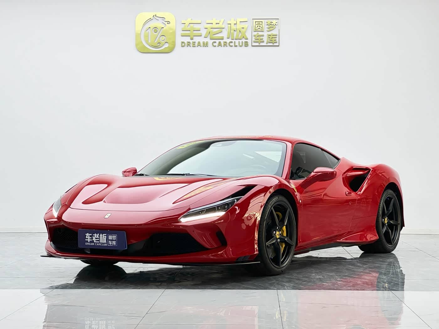 Ferrari F8