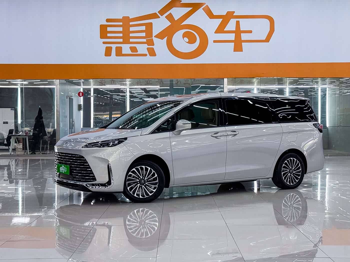 Buick GL8 New Energy