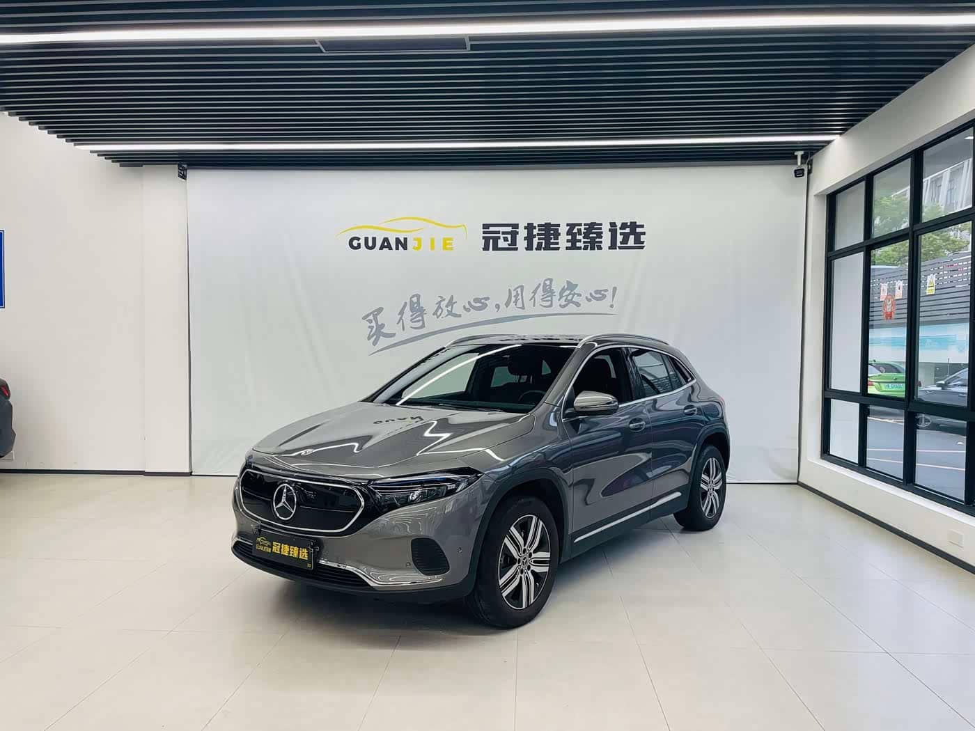 Mercedes-Benz EQA