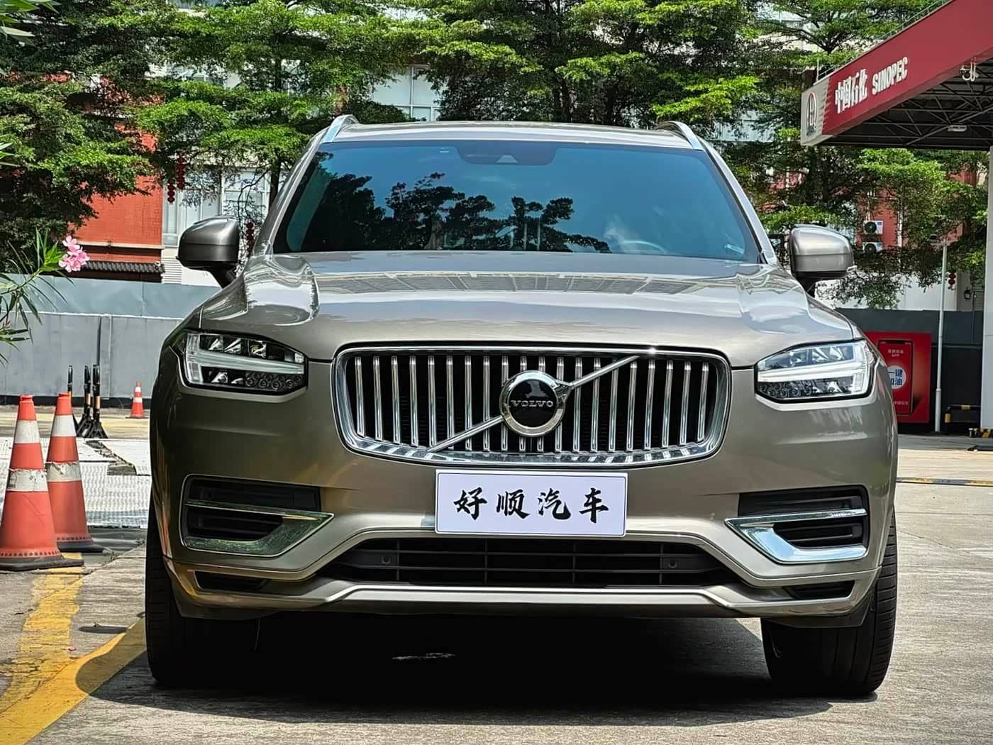 Volvo XC90