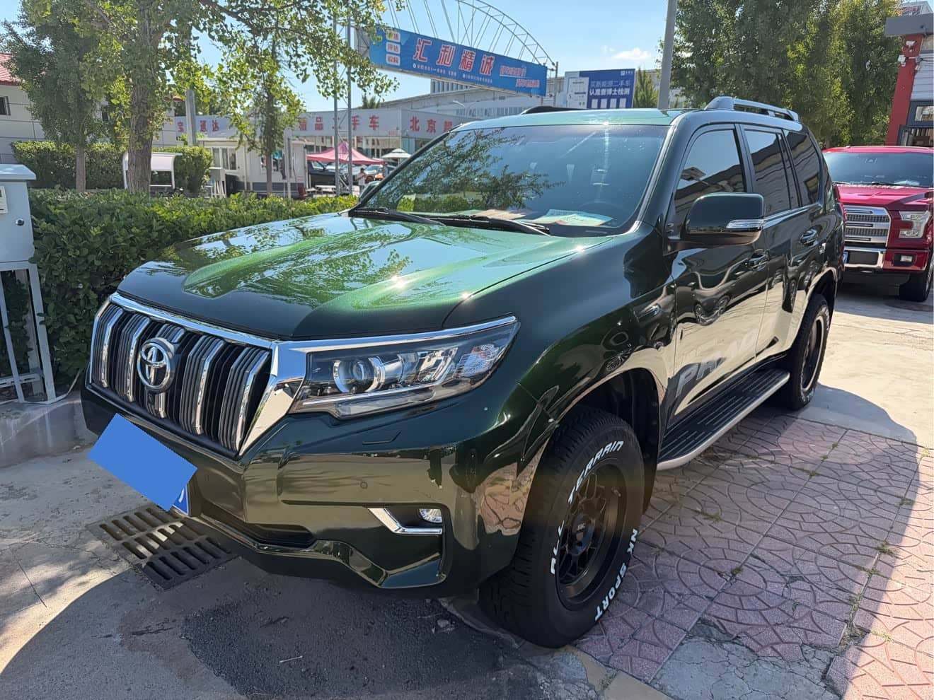 Toyota Prado