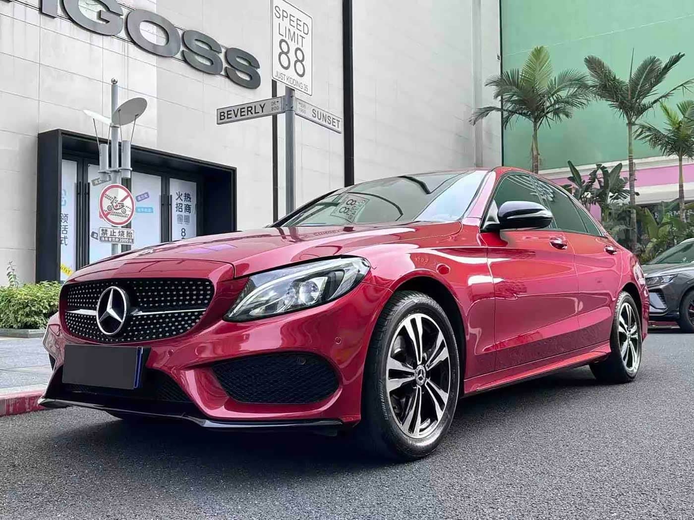Mercedes-Benz C-Class