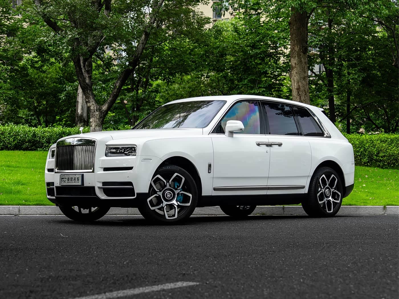 Rolls-Royce Cullinan