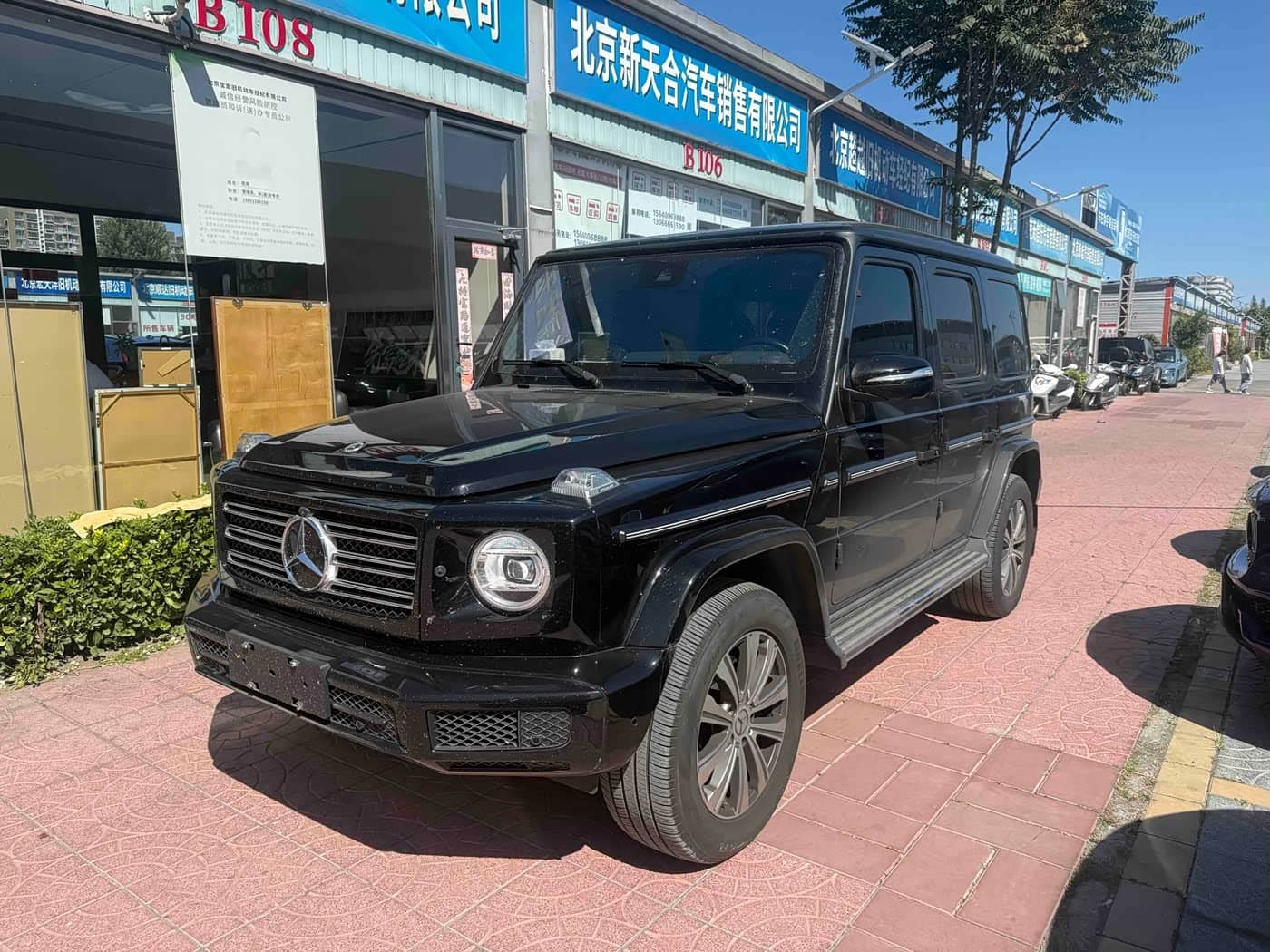 Mercedes-Benz G-Class