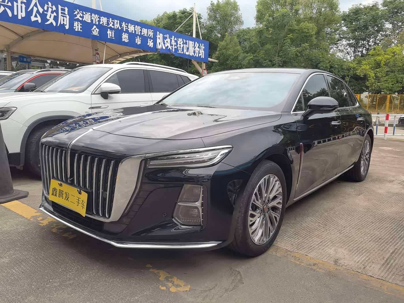 Hongqi H5