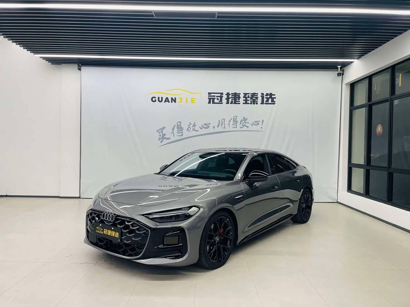 Audi A5L Sportback