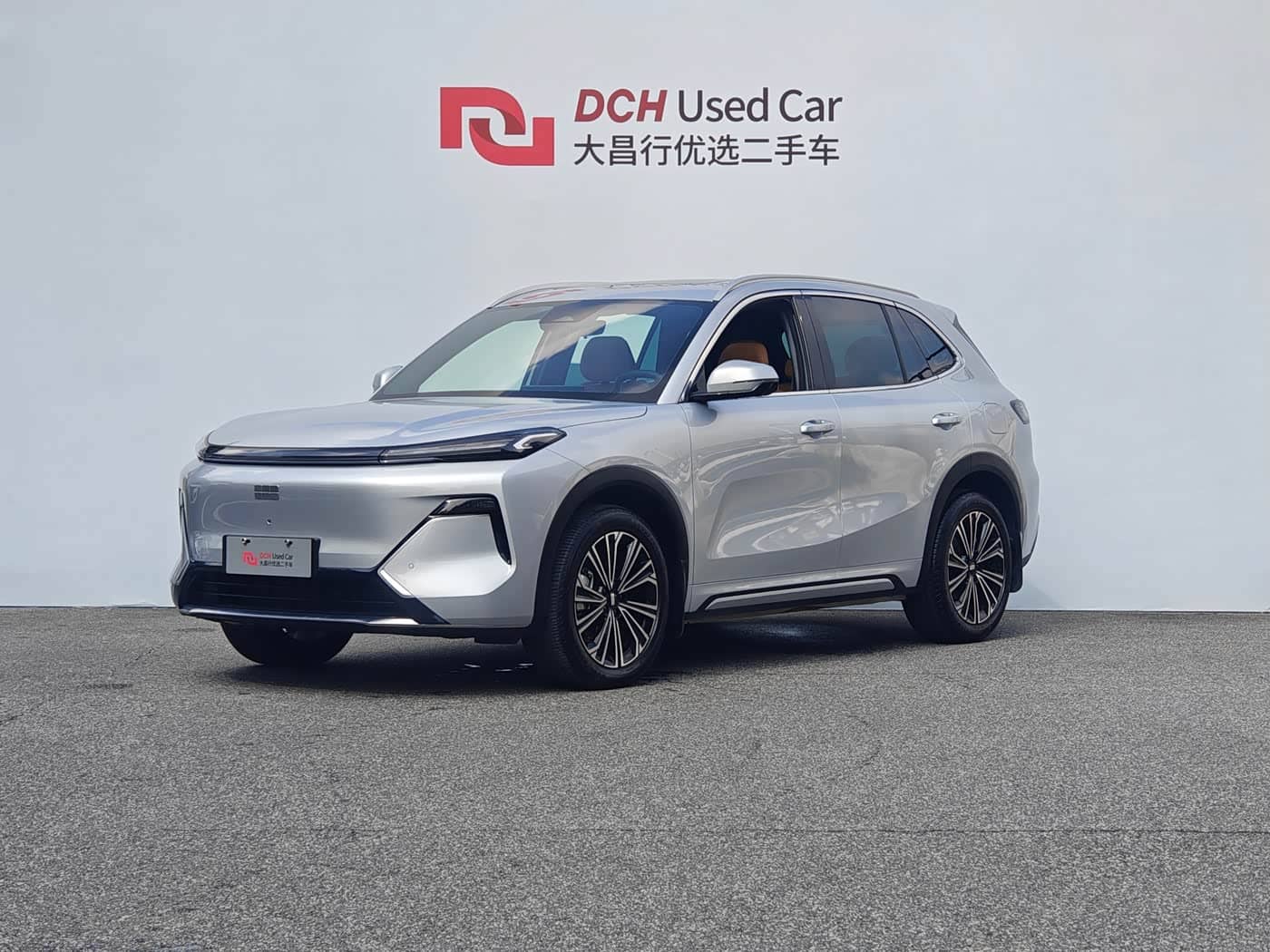 Geely Galaxy Galaxy Starship 7 EM-i