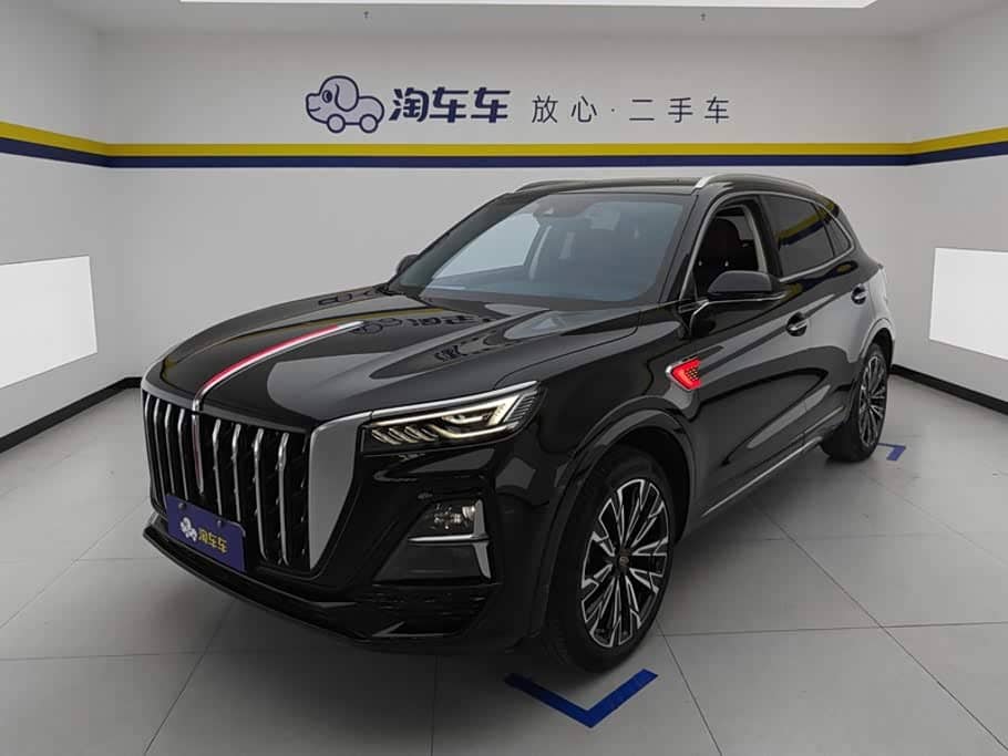 Hongqi HS5