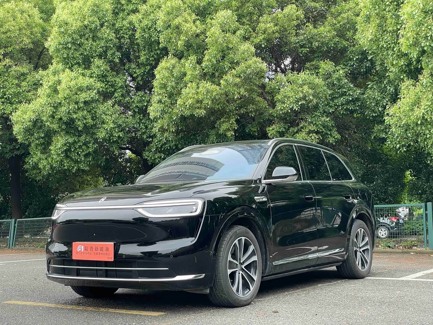AITO Wenjie AITO M7