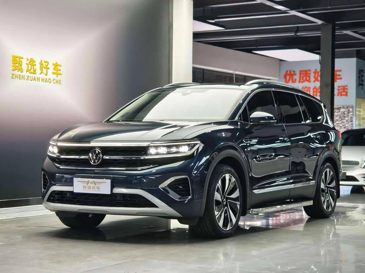 Volkswagen Talagon