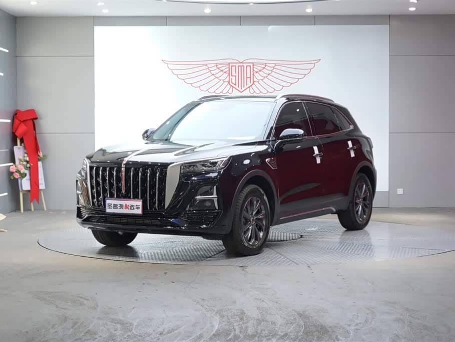 Hongqi HS5