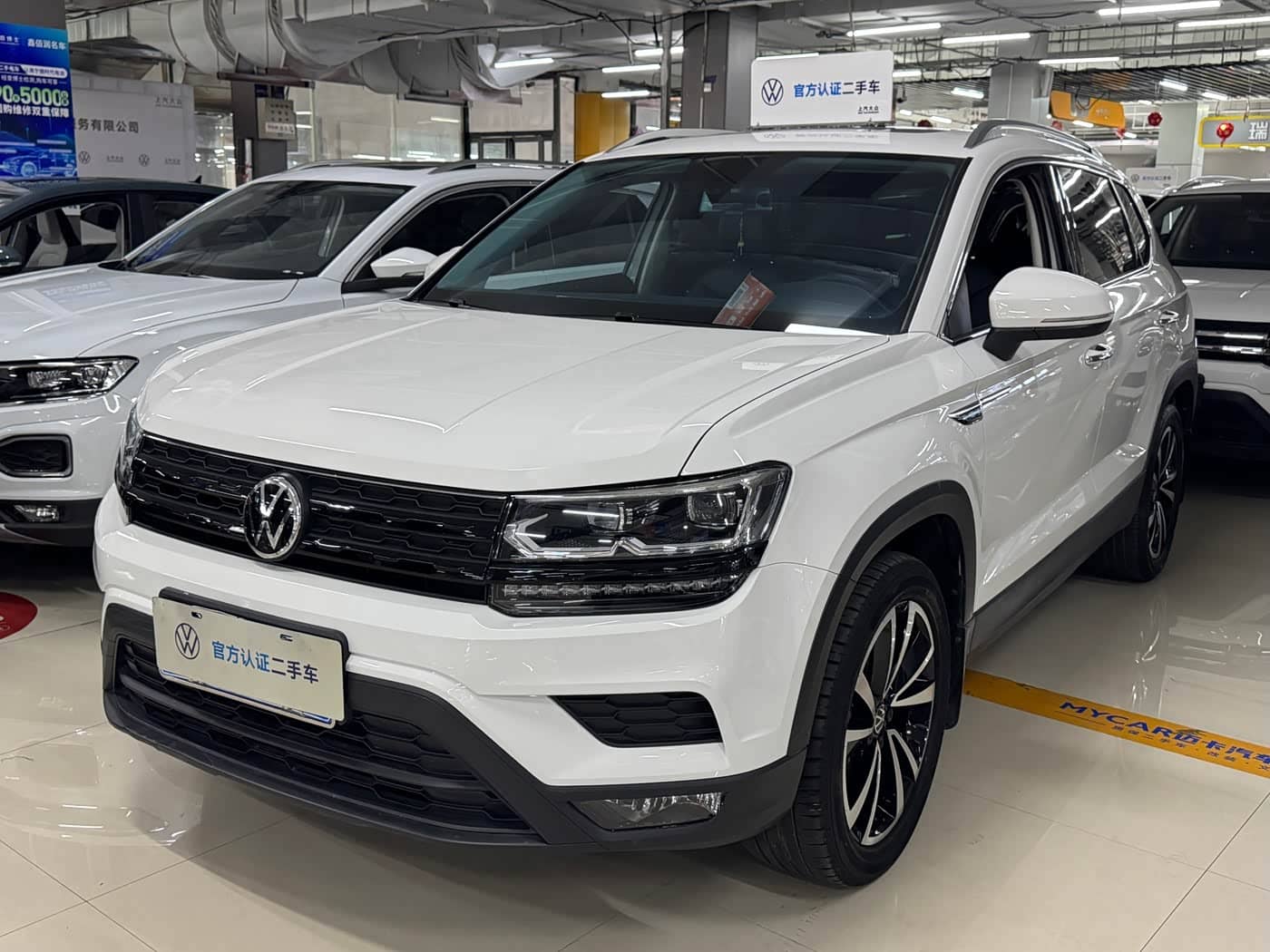 Volkswagen Tharu