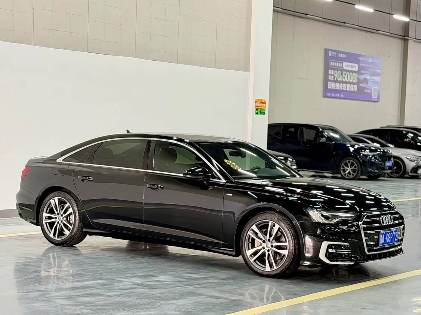 Audi A6L