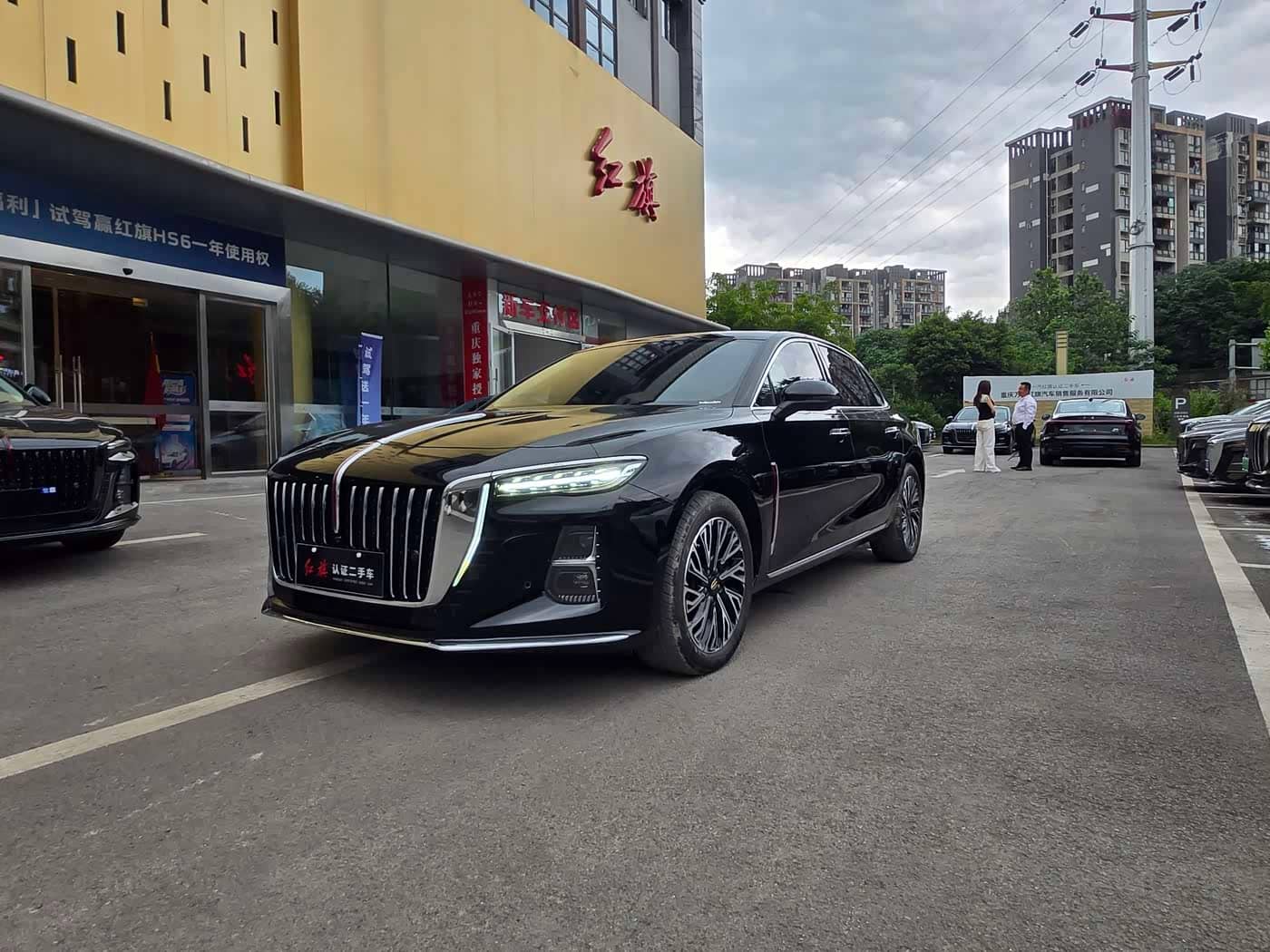 Hongqi H5