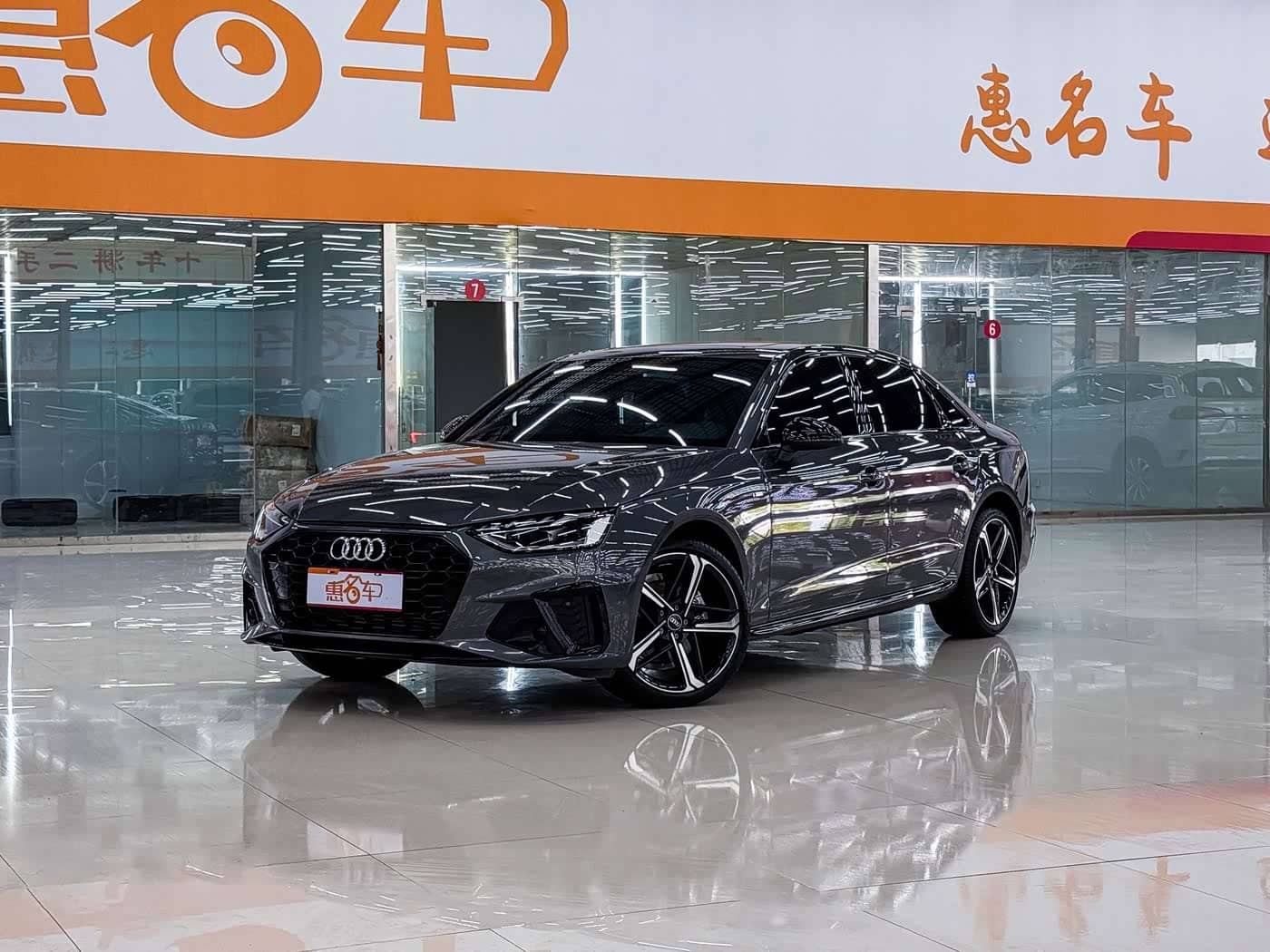 Audi A4L