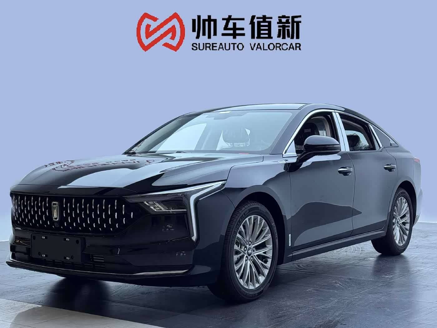 Besturn B70