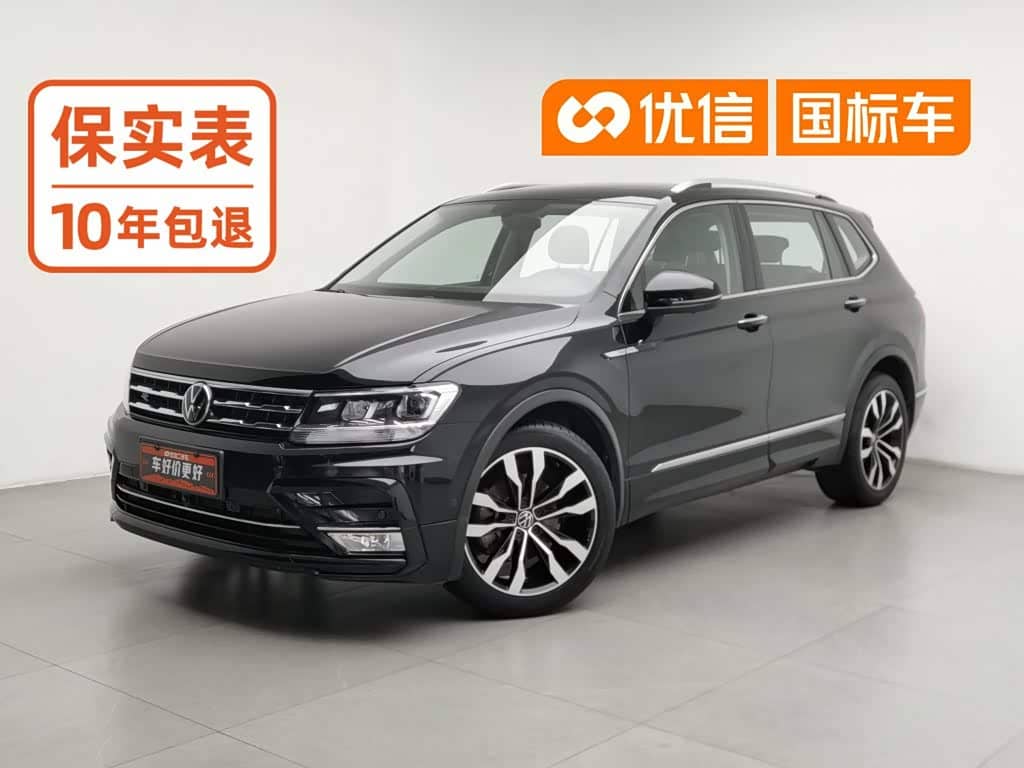Volkswagen Tiguan L
