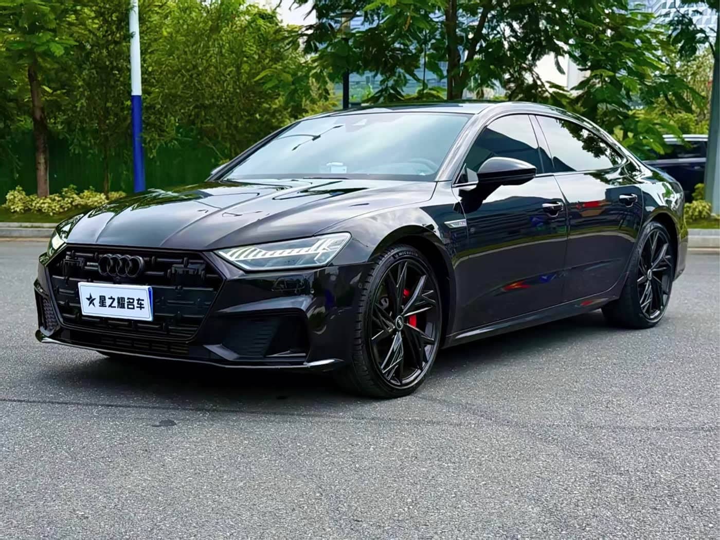 Audi A7L