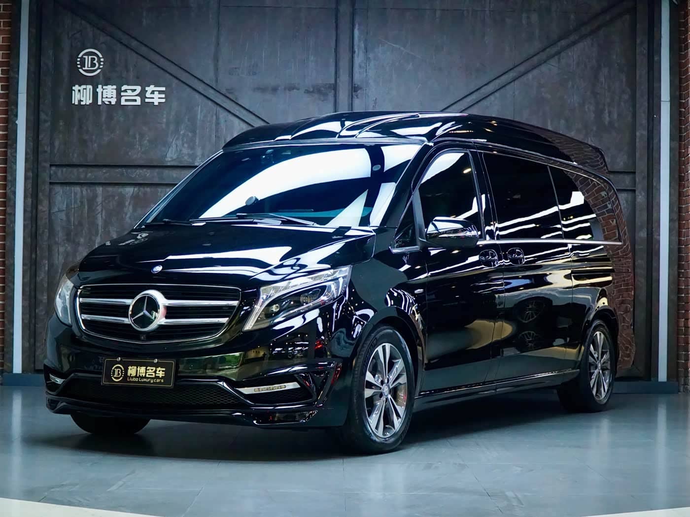 Mercedes-Benz V-Class