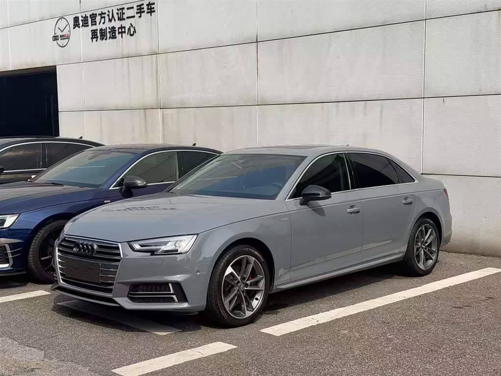 Audi A4L