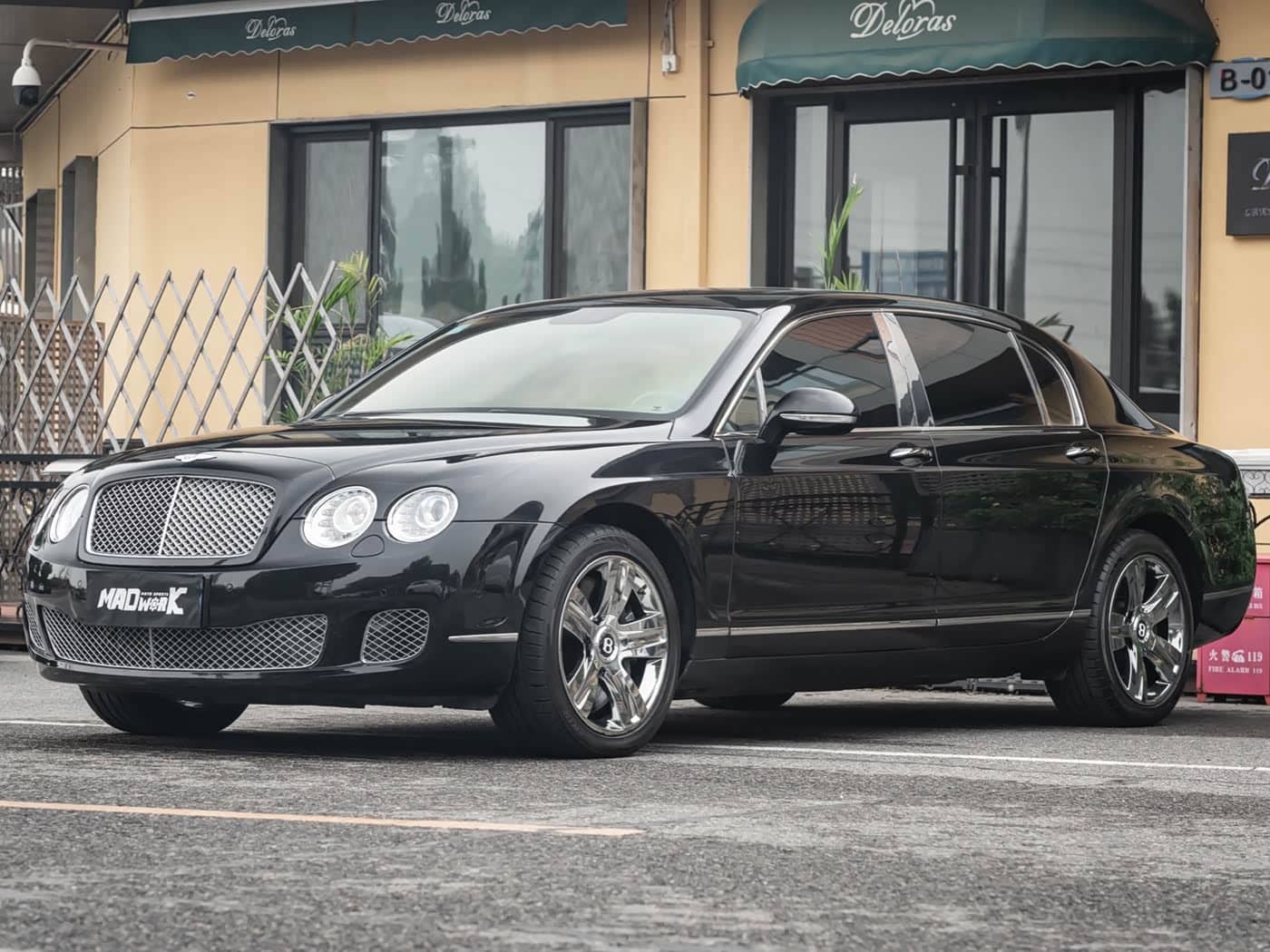 Bentley Flying Spur