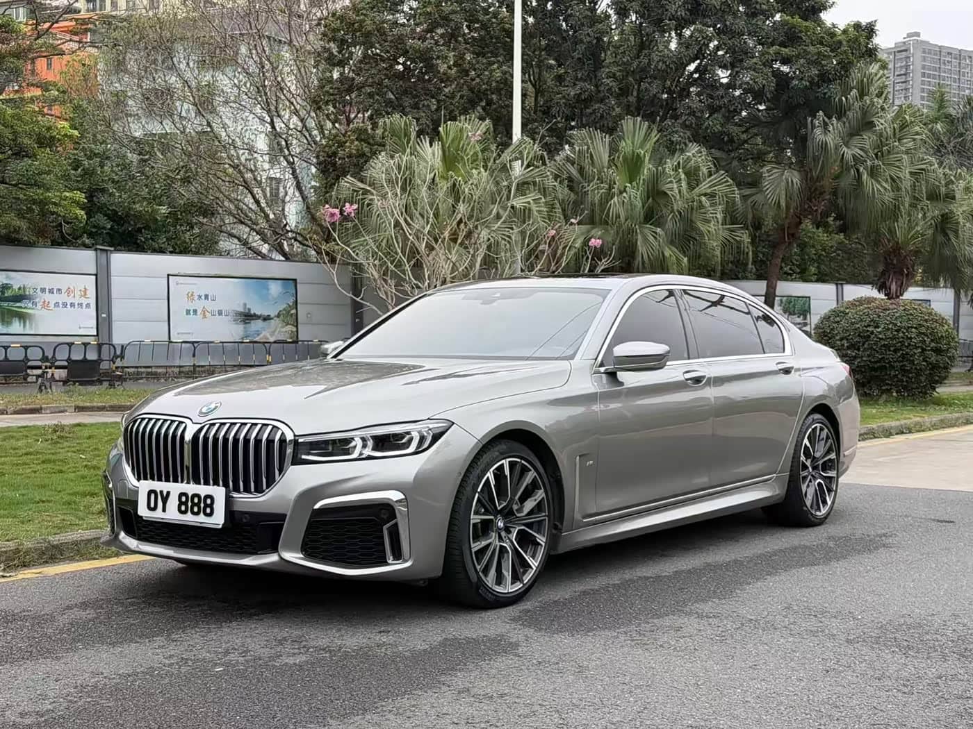 BMW 7 Series