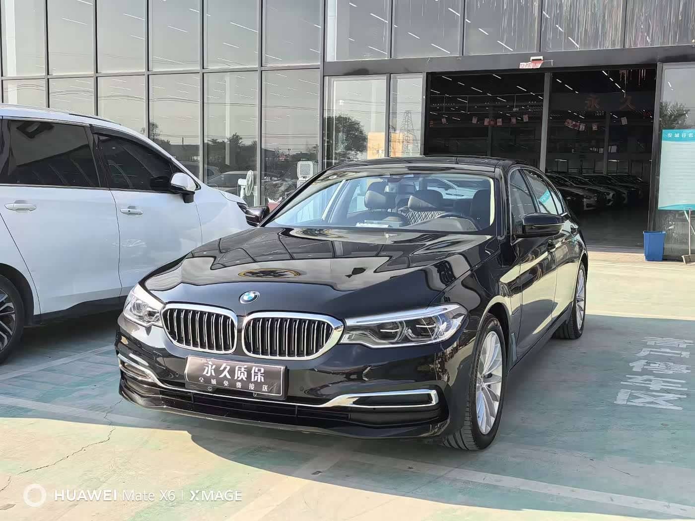 BMW 5 Series New Energy
