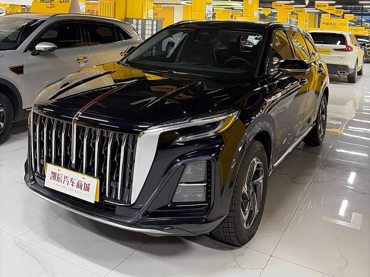 Hongqi HS3