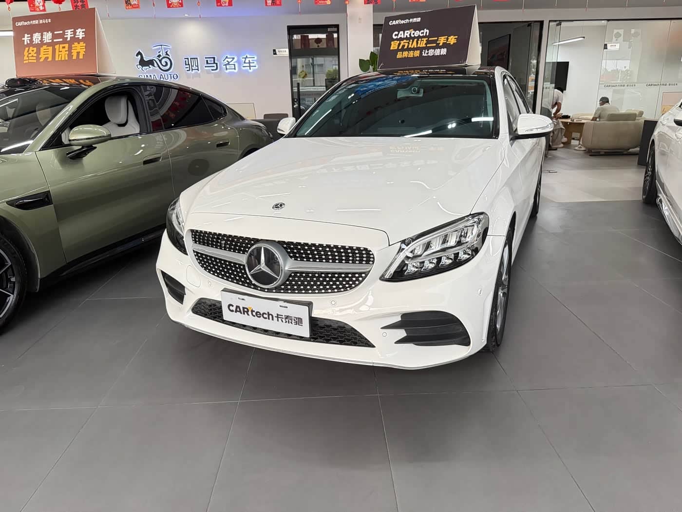 Mercedes-Benz C-Class