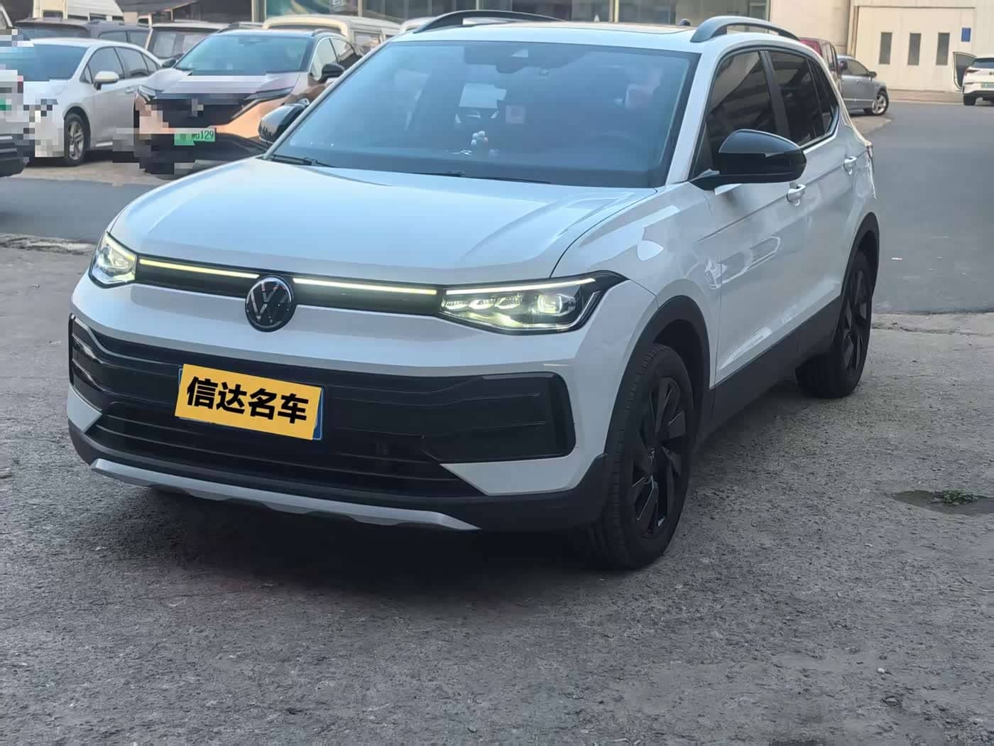 Volkswagen Tharu